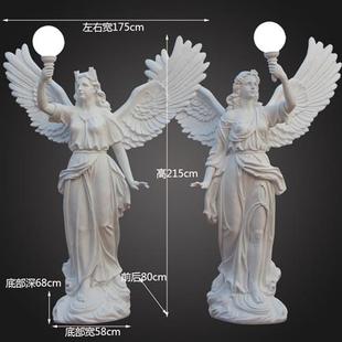 光明天使雕塑大型玻璃钢人物艺术品装 爱神翅膀情侣雕像四季 饰摆件