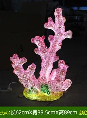 大型仿真鱼摆件发光生物鱼模型玻璃钢雕塑海洋餐厅装饰品悬挂装饰