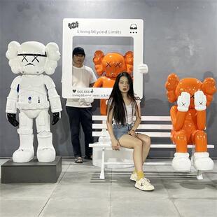 饰摆件芝麻街暴力熊摆件 网红kaws潮玩玻璃钢雕塑客厅奶茶店落地装
