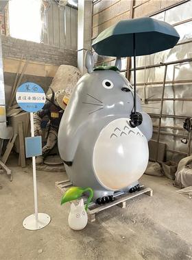 大型玻璃钢龙猫雕塑宫崎骏日本日漫动漫卡通人物模型公仔摆件装饰