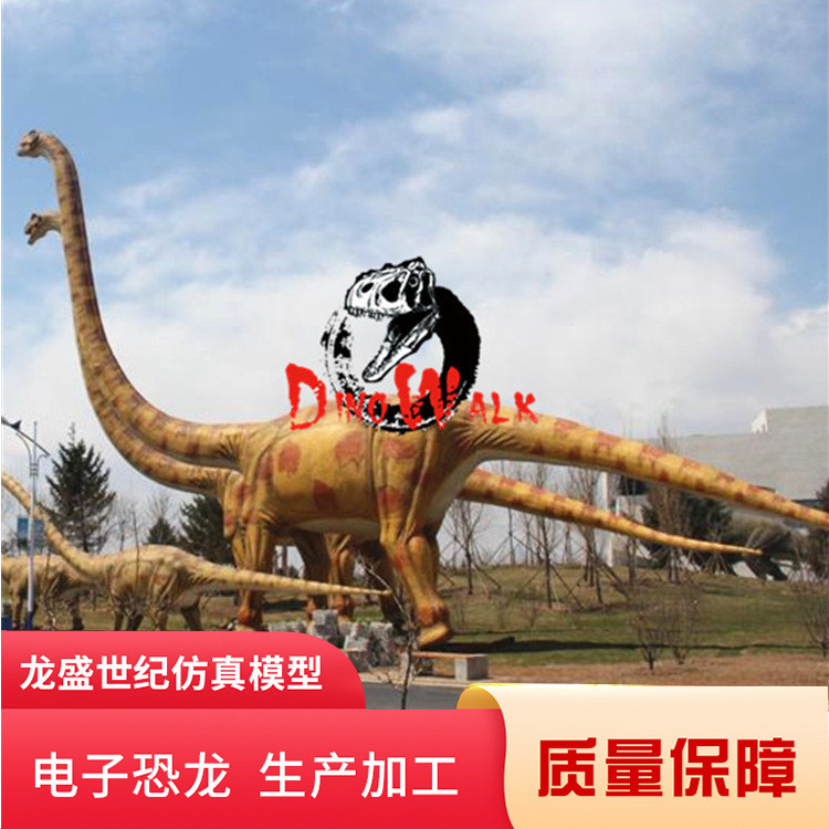 大型恐龙模型仿真动物制作仿真电动模型恐龙梁龙霸王龙出租