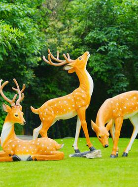 户外仿真梅花鹿雕塑玻璃钢售楼部庭院园林草坪景观公园麋鹿大摆件