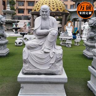 石雕十八罗汉花岗岩观音像天王寺庙供奉广场古人物佛像塑五百罗汉