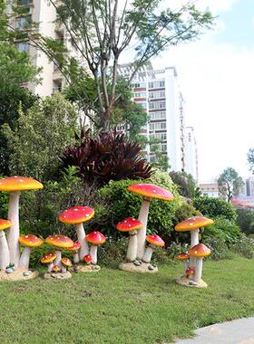 户外园林景观仿真蘑菇幼儿园卡通雕塑公园庭院装饰精致玻璃钢摆件