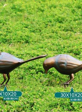 户外不锈钢仿铜小鸟鸽子雕塑售楼部庭院水池水景动物装饰美陈摆件