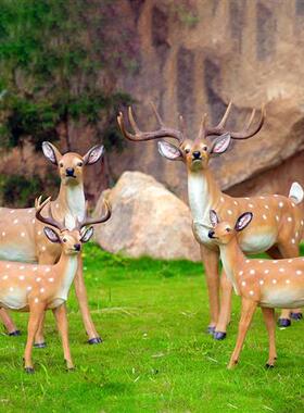 仿真梅花鹿摆件园林花园庭院装饰玻璃钢雕塑招财户外别墅公园动物