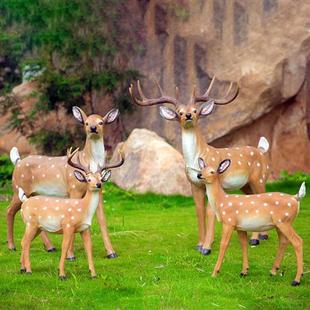 仿真梅花鹿摆件园林花园庭院装饰玻璃钢雕塑招财户外别墅公园动物