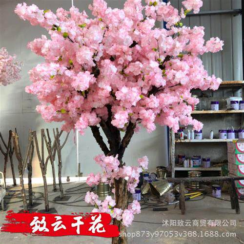 仿真树多层樱花树影楼室内场地道具带栅栏假樱花树盆景大型许愿树