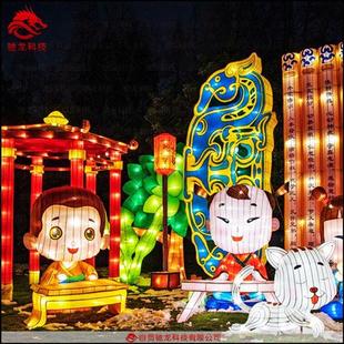 善财童子招财装饰物花灯大型造型灯彩灯传统布艺花灯美陈