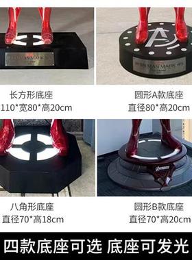 漫威钢铁侠比全身大型玻璃钢雕塑客厅装饰豪华版落地大摆件
