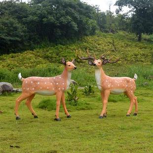 仿真梅花鹿摆件户外玻璃钢动物雕塑园林景观小品小区庭院草坪装饰