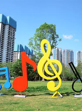 大型仿真音符雕塑户外庭院别墅主题装饰字母大提琴不锈钢铁艺摆件