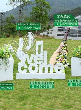 不锈钢大提琴花架金属音符雕塑摆件户外婚礼园林草坪景观装饰美陈