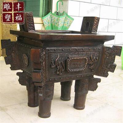 铜鼎厂家大型铜鼎广场园林景观雕塑铸铜司母戊鼎方形鼎户外摆件