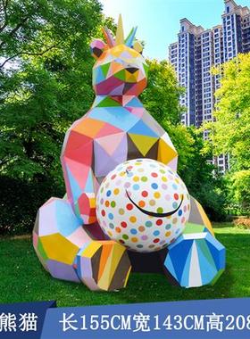 玻璃钢大型彩绘大熊雕塑小区广场公园几何梅花鹿摆件定制动物美陈