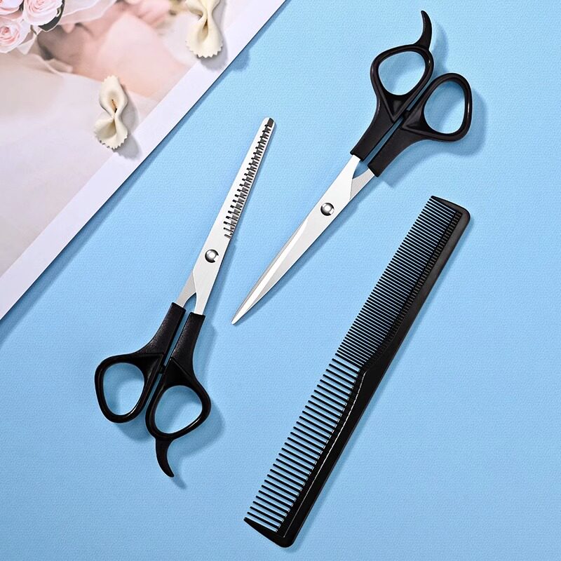 머리 자르기 가위 머리숱이 가는 가위 부러진 머리 앞머리 가위 어린이 머리 자르기 유물 가정용 전문 1102