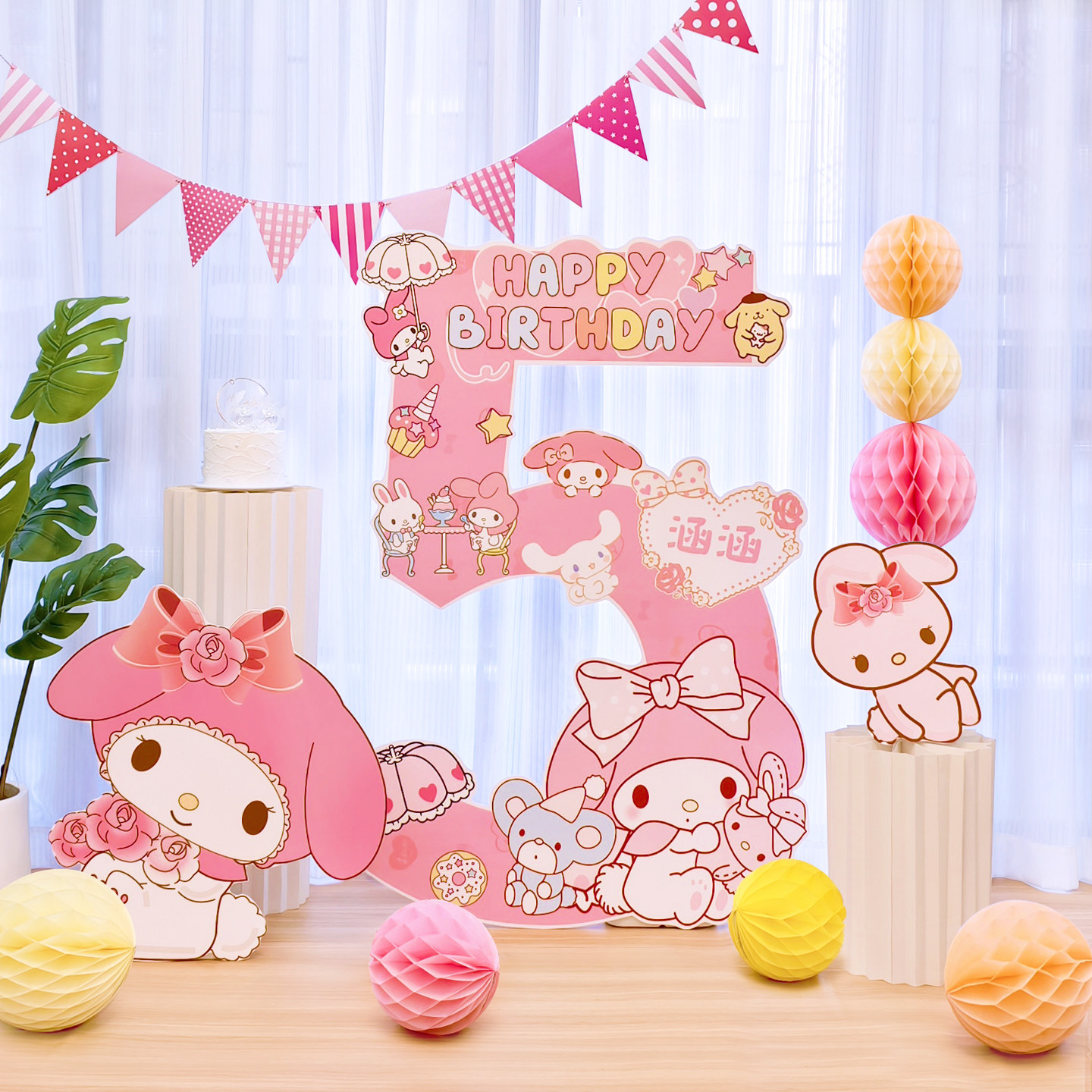 宝宝生日场景布置装饰美乐蒂女孩周岁礼场景布置氛围感KT板定制,节庆用品/礼品,节日装扮用品,淘宝优惠券,粉丝福利购,淘宝优惠卷