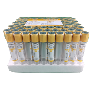 医用真空采血管PET塑料无菌促凝剂分离胶血清分离提取1/2/5/10ml