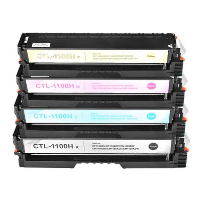 汇显适用奔图一体式彩色硒鼓