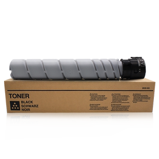 汇显适用新都N610粉盒Sindoh N611 N612 N613打印机墨粉盒圣度MF2083复印机墨粉碳粉加黑型高清粉筒大容量粉