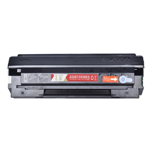 汇显适用奔图PD-200硒鼓P1000 P1050 P2000 P2050 M5000L M5100 M5200 M6000 M6005 PD-100 PD-110打印机墨盒