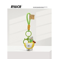 Белая линия щенок-банан