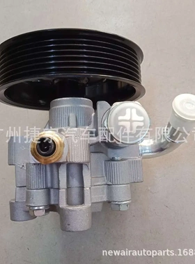 44310-06170适用于凯美瑞ACV40 2006-转向助力泵