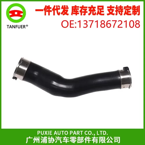 空气导管涡轮增压管右适用于宝马