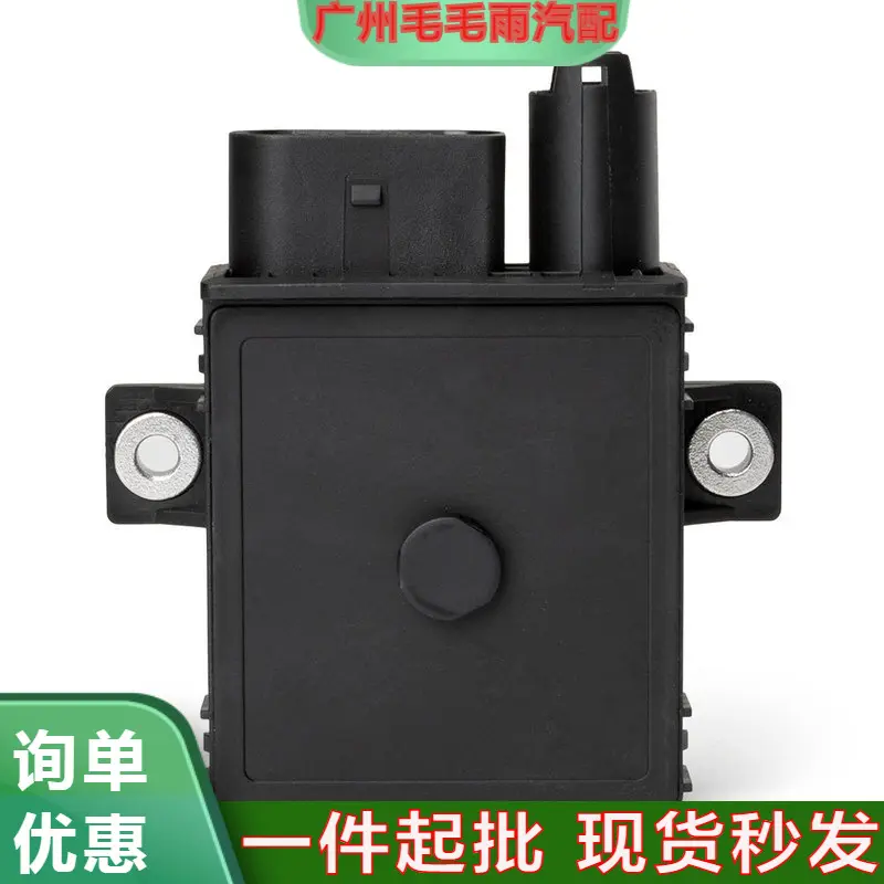 1221780120112217788327适用于