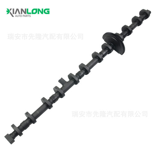 11377589883偏心轴平衡轴适用宝