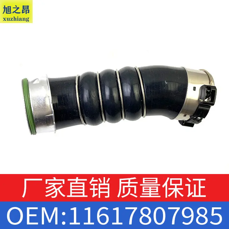 适用于宝马X5X6E70E71涡轮增压