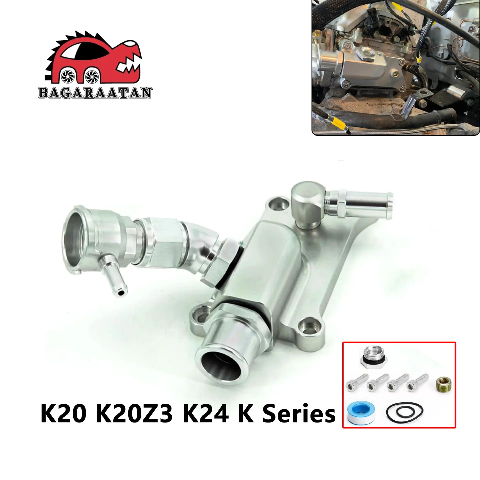 改装上部冷却液壳体直进口带