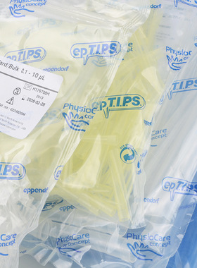 Eppendorf艾本德移液器吸头吸嘴移液枪头20 200 1000ul 1 5 10ml