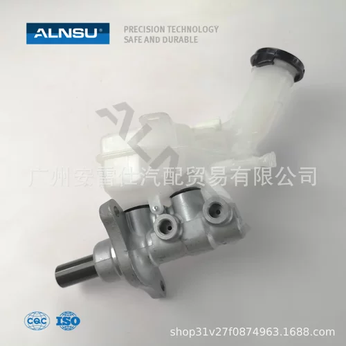 4625A199适用于三菱CW5CW6W