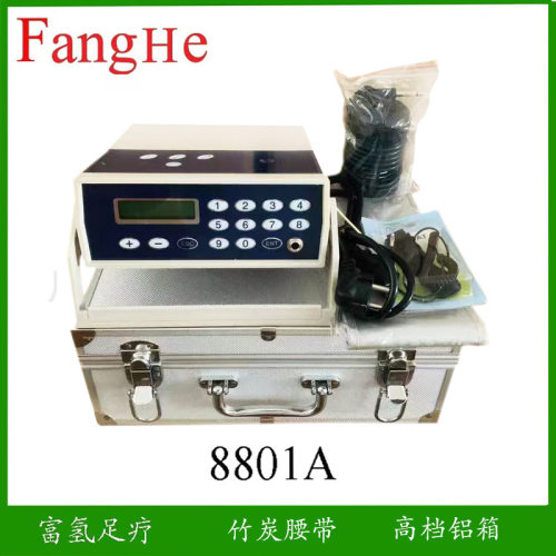 方和8801A康养欧美电商单腰带