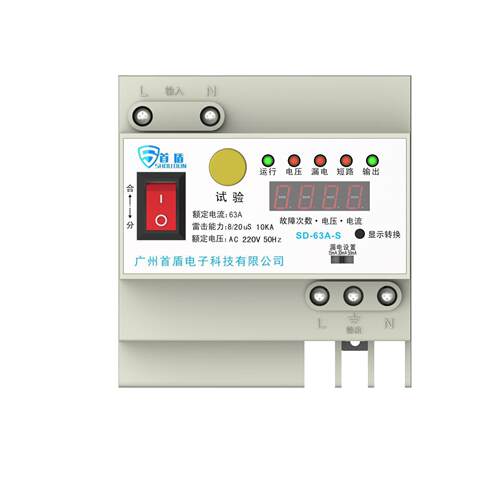 自动重台闸漏电保护器、用电