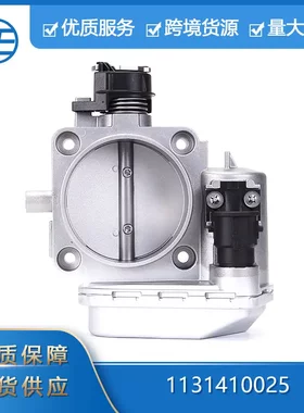 适用于1998-2003年梅赛德斯奔驰