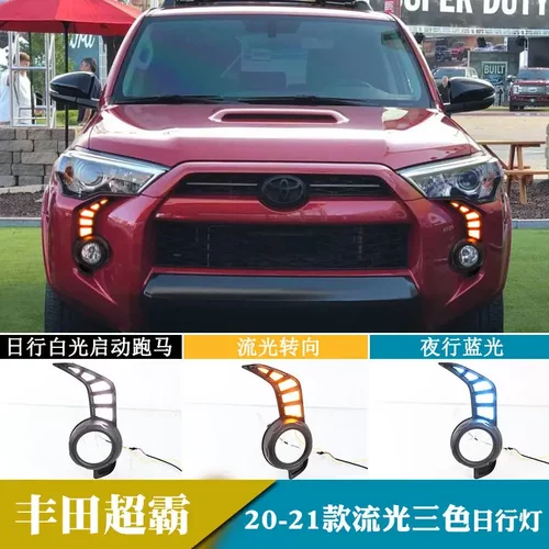 适用于20-22年丰田超霸4runner
