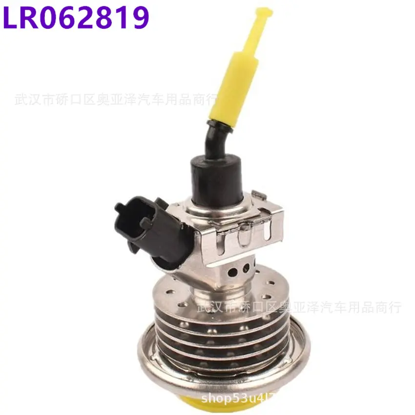 LR06281913471004440210431FPLA