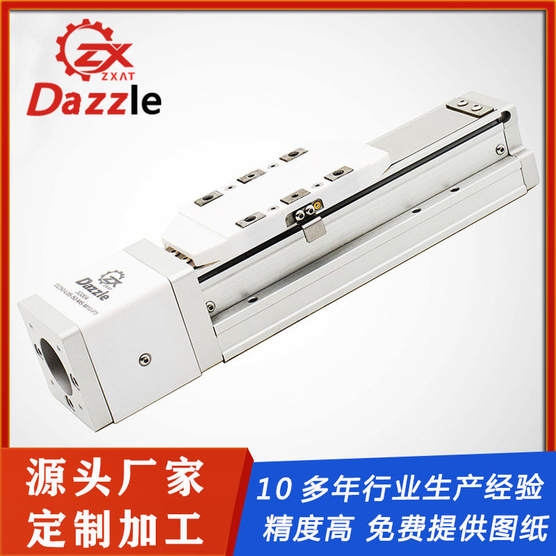 全封闭内嵌式模组滑台防尘防异物