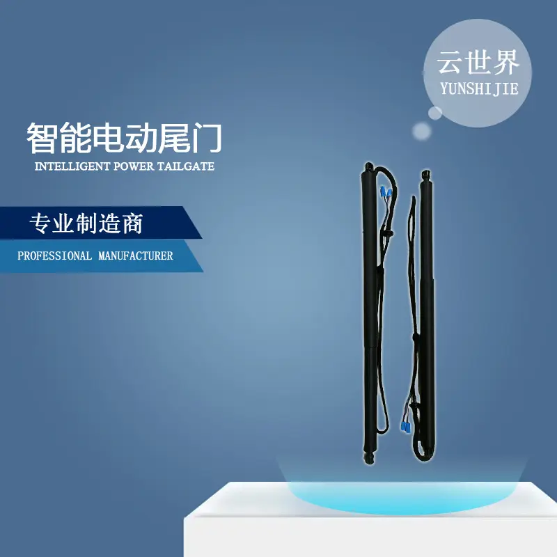 原厂适用于NISSAN日产ELGRAND