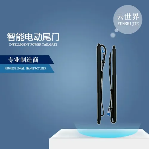 原厂适用于NISSAN日产ELGRAND