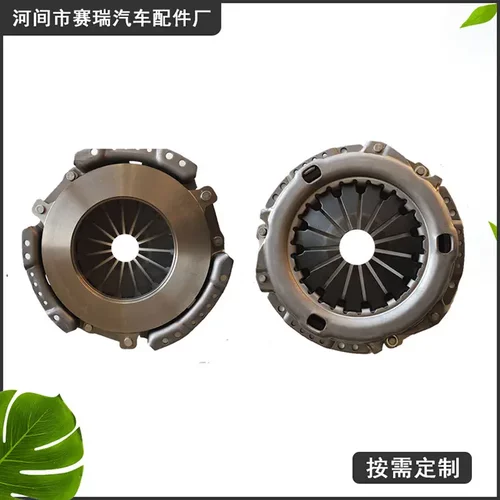离合器压盘CT-065汽车配件总成片