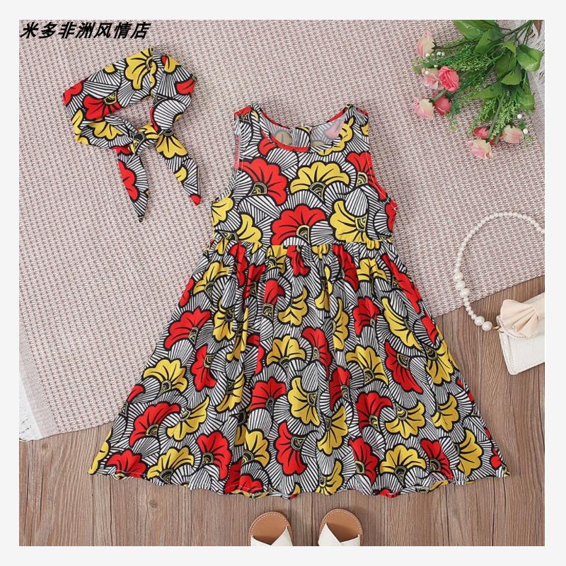 Africanclothes女童非洲