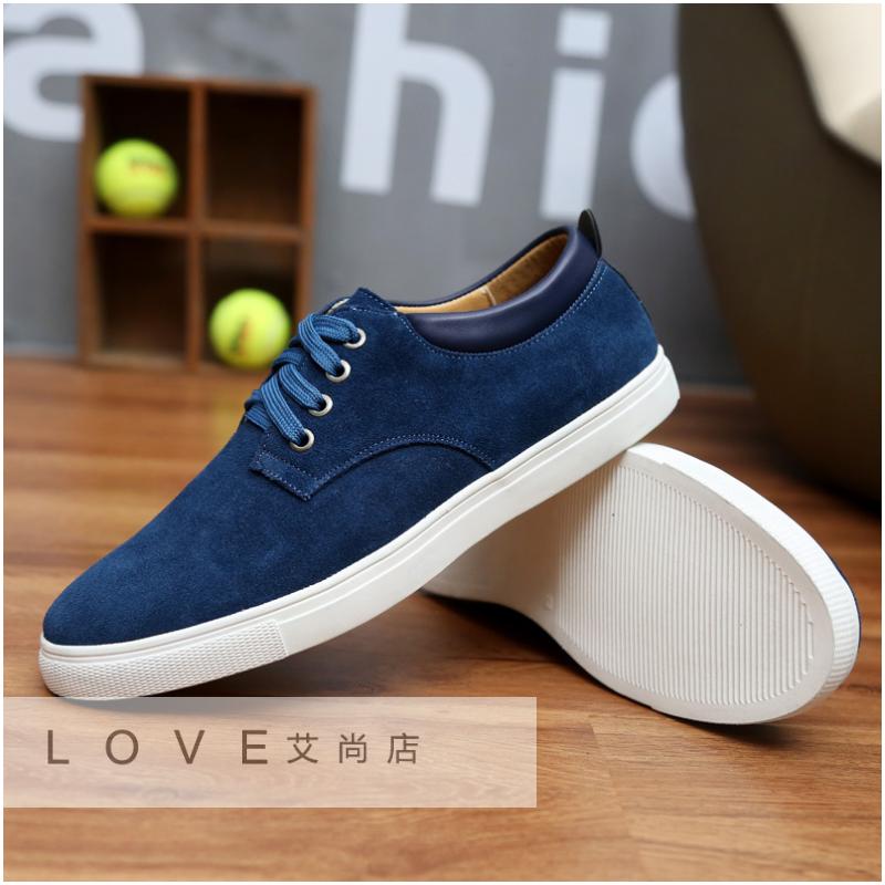 Large size men's casual shoes man sneakers大码男板鞋45 4