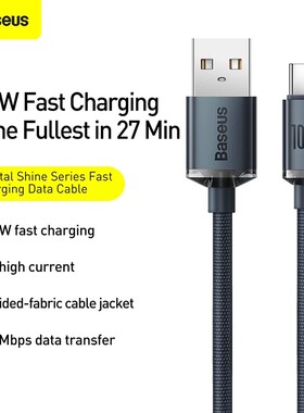 Baseus 100W USB to Type-C Cable For huawei Samsung xiaomi