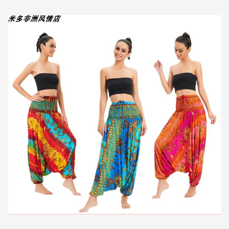 休闲瑜伽服波西米亚吊裆裤子