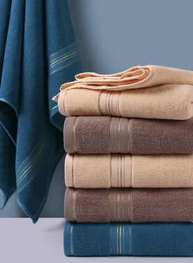 加厚吸水毛巾全棉浴巾 70x140cm beach cotton towel bath towels