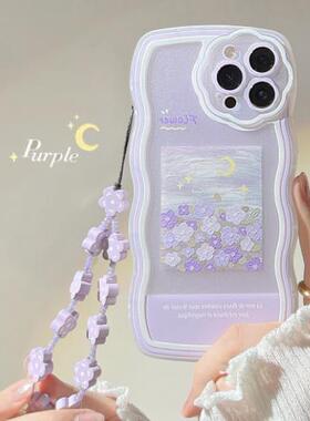 Nice Purple Case Cover for Iphone 14 13 12 11 pro max XR XS plus