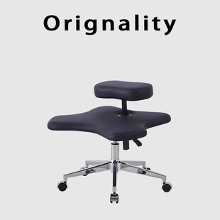 Originality盘腿椅网红猴凳 坐没坐相凳子办公沙发椅蹲着坐的椅子
